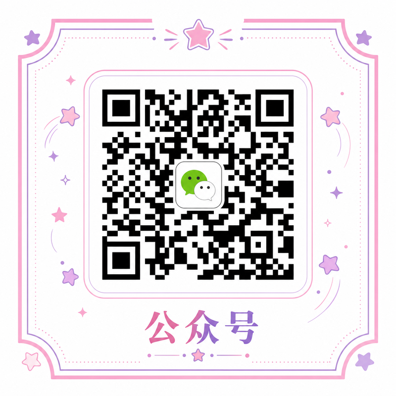 暗网官方微信